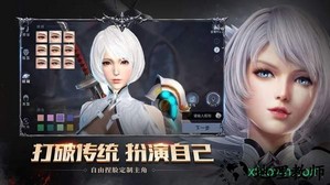 神谕幻想之斗龙勇者 v1.3.0.1 安卓版 2