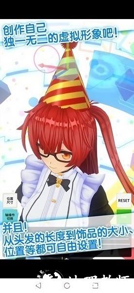 手办模拟器最新版本2023 v1.03.07 安卓免费版 3