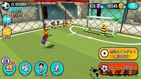 乱斗足球手游 v1.4.5 安卓版 1