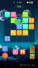 数字消一消中文版 v1.0 安卓版 1