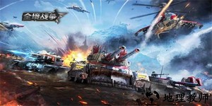 全境战争模拟器最新版 v1.1.100 安卓版 0