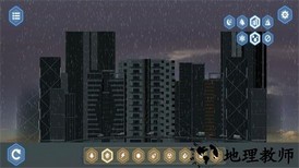 怪物破坏城市手机版 v0.1 安卓版 1