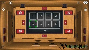 盒子内物品 v1.01 安卓版 2