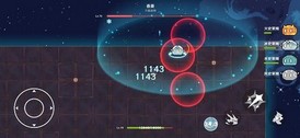 原魔手游官方正版最新版2023 v1.1 安卓版 1