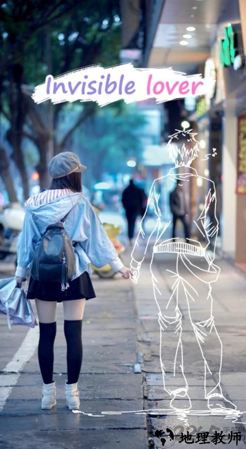 我独自恋爱中手机游戏 v1.0 安卓最新版 2
