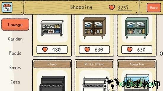 萌宅物语华为版 v1.2.3 安卓版 2