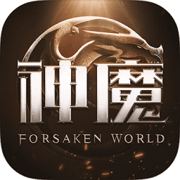 新神魔大陆华为版