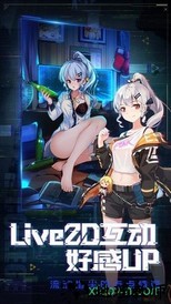 光之圣境放置次元 v1.3 安卓版 1