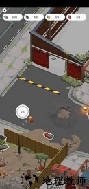 废城生存最新版 v0.7.2 安卓版 0