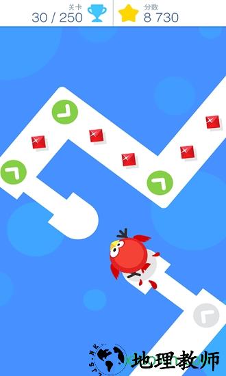 点点冲刺 v1.936 安卓版 1