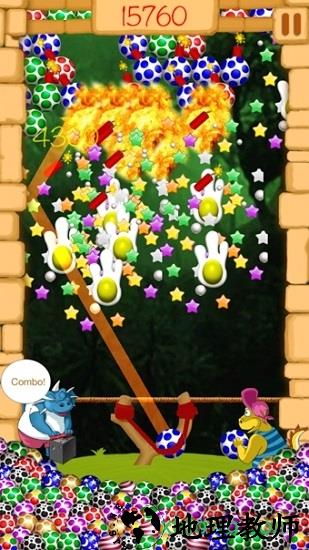 七彩泡泡龙手机版 v1.1 安卓版 0
