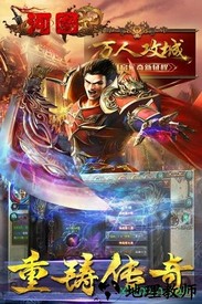河图果盘版 v1.0.6 安卓版 2