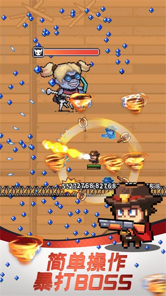 通关吧英雄游戏 v1.6.0 安卓版 0