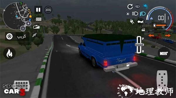 出租车与警车模拟器最新中文版 v1.02.024 1