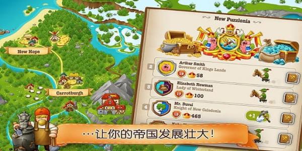 一个原始村落养成游戏大全