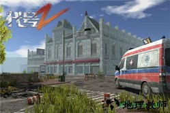 代号z手游测试版 v1.0.5 安卓版 2
