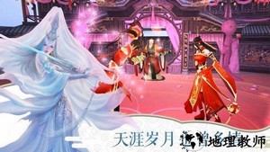 妖神榜手游 v1.4.7 安卓版 0