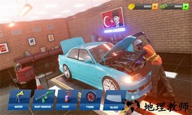 二手车经销商最新版 v1.4 安卓版 2