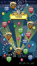 放置都市中文版(放置シティ) v1.5.1 安卓版 1