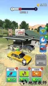 放置加油站最新版 v0.7 安卓版 0
