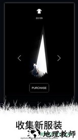 alley夜巷逃生手游 v0.1.2 安卓版 1