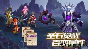 魔法学徒的一天小米客户端 v1.2.1 安卓版 1