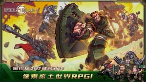 家园异星与猎人手游 v0.5.1 安卓版 2
