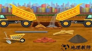 疯狂挖掘机乐园最新版 v2.8 安卓版 2