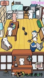 动物温泉 v1.2.17 安卓版 2