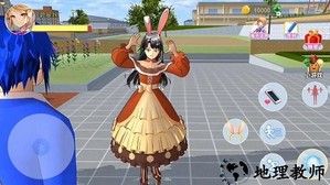 樱花校园多彩世界游戏 v1.0 安卓版 0