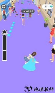 闺蜜谁最美游戏免广告 v1.0.0.6 安卓版 0