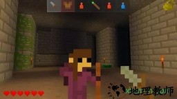 地牢探索者汉化版(delver) v0.86 安卓手机版 3