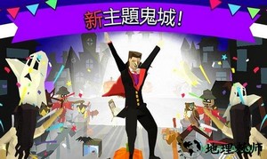 疯狂跑酷手游 v1.0.157 安卓版 3