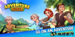 冒险岛农场最新版(adventure lsles:farm, explore) v1.31.1 安卓版 3