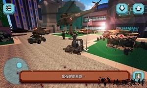 像素直升机模拟畅玩版 v1.0.1 安卓版 0
