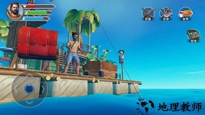 海岛流浪60天 v1.2 安卓版 0