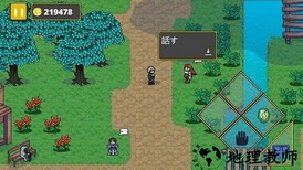 迷宫传说手游 v1.08 安卓汉化版 1