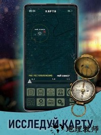 袖珍福雷奇扩张手机版 v1.98 安卓版 2