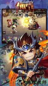 有妖气三国 v2.0.0 安卓版 0