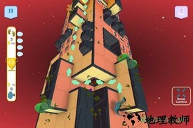 推箱子新篇章 v1.04 安卓版 2