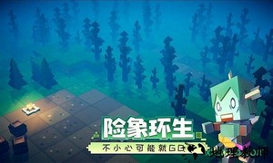 远征岛taptap版 v1.1.0 安卓版 0