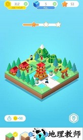涂色世界3d官方版 v1.1.0 安卓版 0