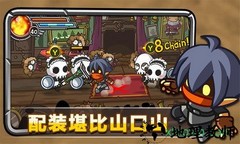 惊奇剑士单机版 v1.0.3 安卓版 1