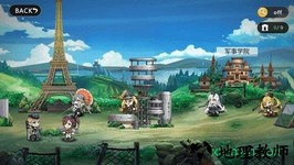 战车少女 v1.2 安卓版 1