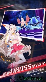 解神者b服 v1.0 安卓版 0