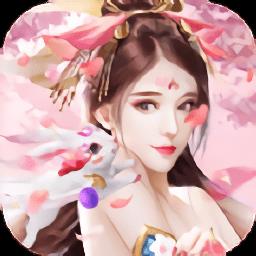 思美人bt版