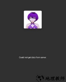joipiayer模拟器最新版 v1.04.36 安卓版 2