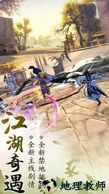 灵汐缘枫叶版 v7.4.0 安卓版 0