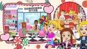 城市经营创造手机版 v1.3 安卓版 0