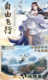 玄影手游 v7.4.0 安卓版 2